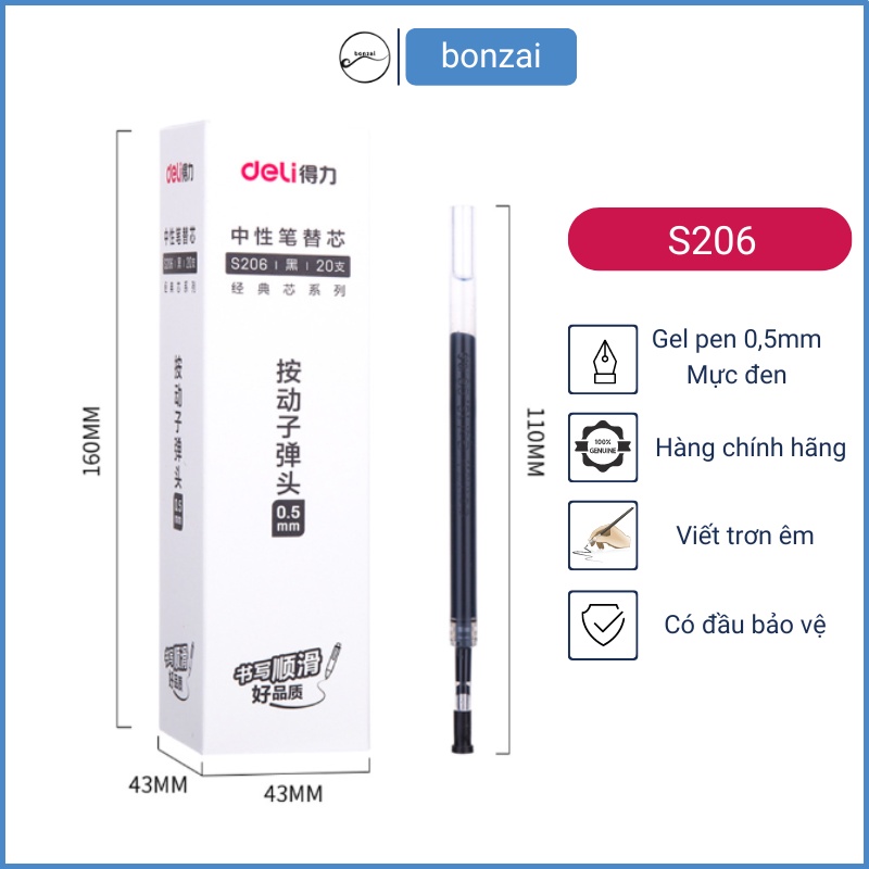 Ruột bút gel Deli S206 ngòi 0,5mm dùng thay thế cho bút bi bấm A057B, A575, S101.