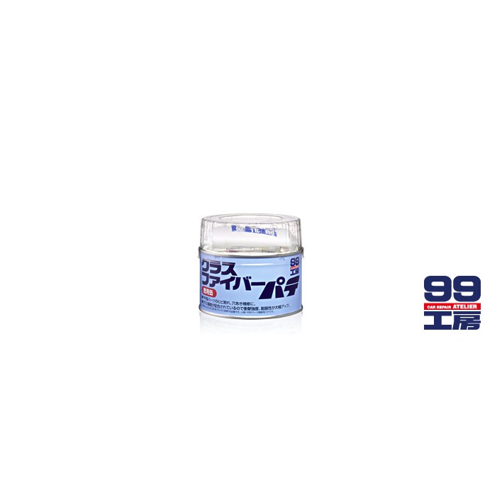 Chất Ma Tít Trám Vết Nứt Bộ Phận Aero, Frp Glass Fiber Putty B-179 SOFT99 400GR