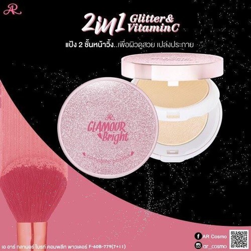 Phấn Phủ Glamour Bright 3 tầng Thái Lan