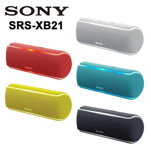 sony sbs xb21