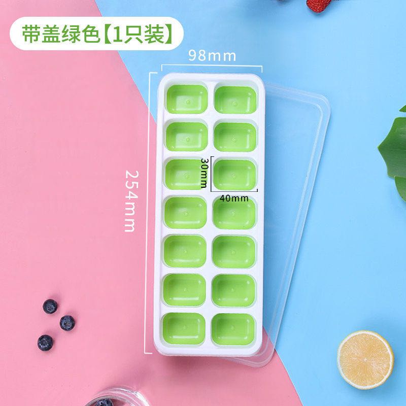 Khay Làm Đá SILICONE 14 Lỗ Mr.Der Có Nắp Đậy Không BPA An Toàn Cho Bé