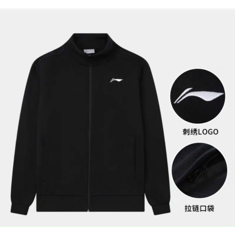 Áo khoác bomber nam lining hot hit