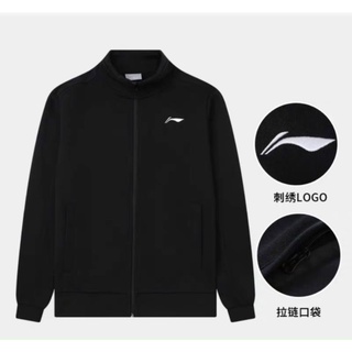 Áo khoác bomber nam lining hot hit