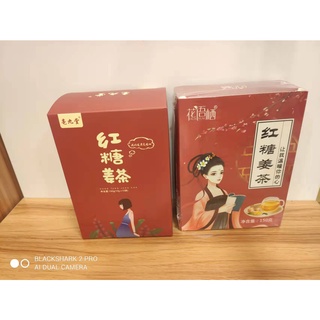 trà gừng đường đỏ 150gr