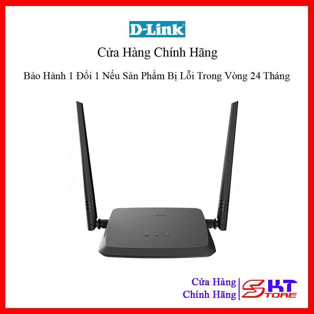 Bộ Phát Wifi D-Link DIR-612 Chuẩn N Tốc Độ 300Mbps - Hàng Chính Hãng
