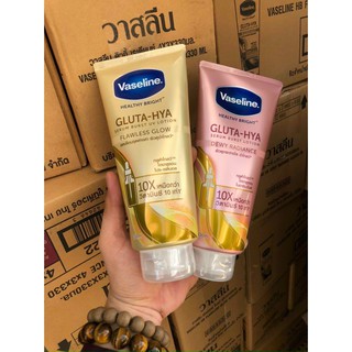 Dưỡng thể VASELINE 10X Gluta- Hya (Ngày& Đêm)Thái lan 330 ml