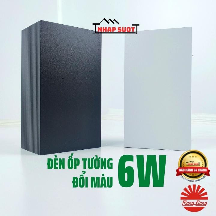 Đèn LED gắn tường Rạng Đông 6W đổi màu, sáng hai đầu, đa phong cách, có thể tuỳ chỉnh góc chiếu LN18v2ĐM