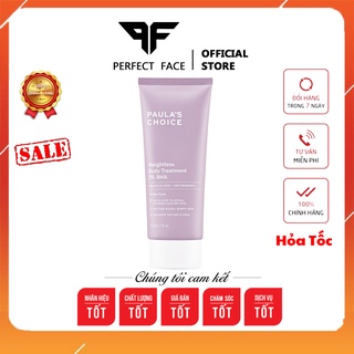 Kem dưỡng thể 2% bha paula's choice resist weightless body treatment with 2% bha 210ml - perfect face - p16