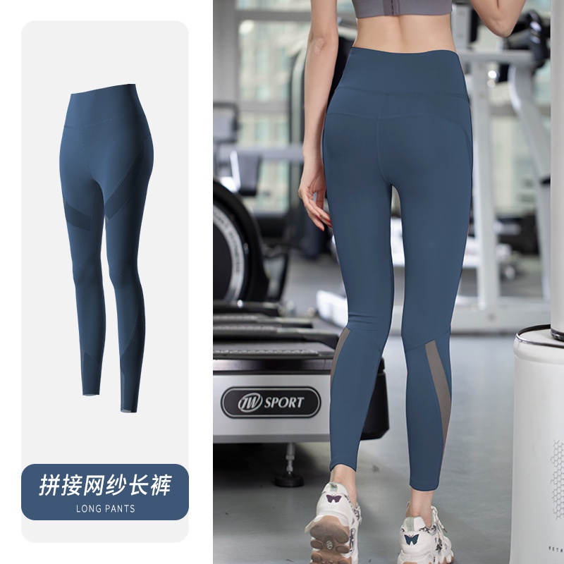 Quần Tập Gym Nữ Dài mẫu mới 2022 Gen Bụng Nâng Mông Co Giãn Thấm Hút Mồ Hôi Ôm Body MTCKW TK1T101