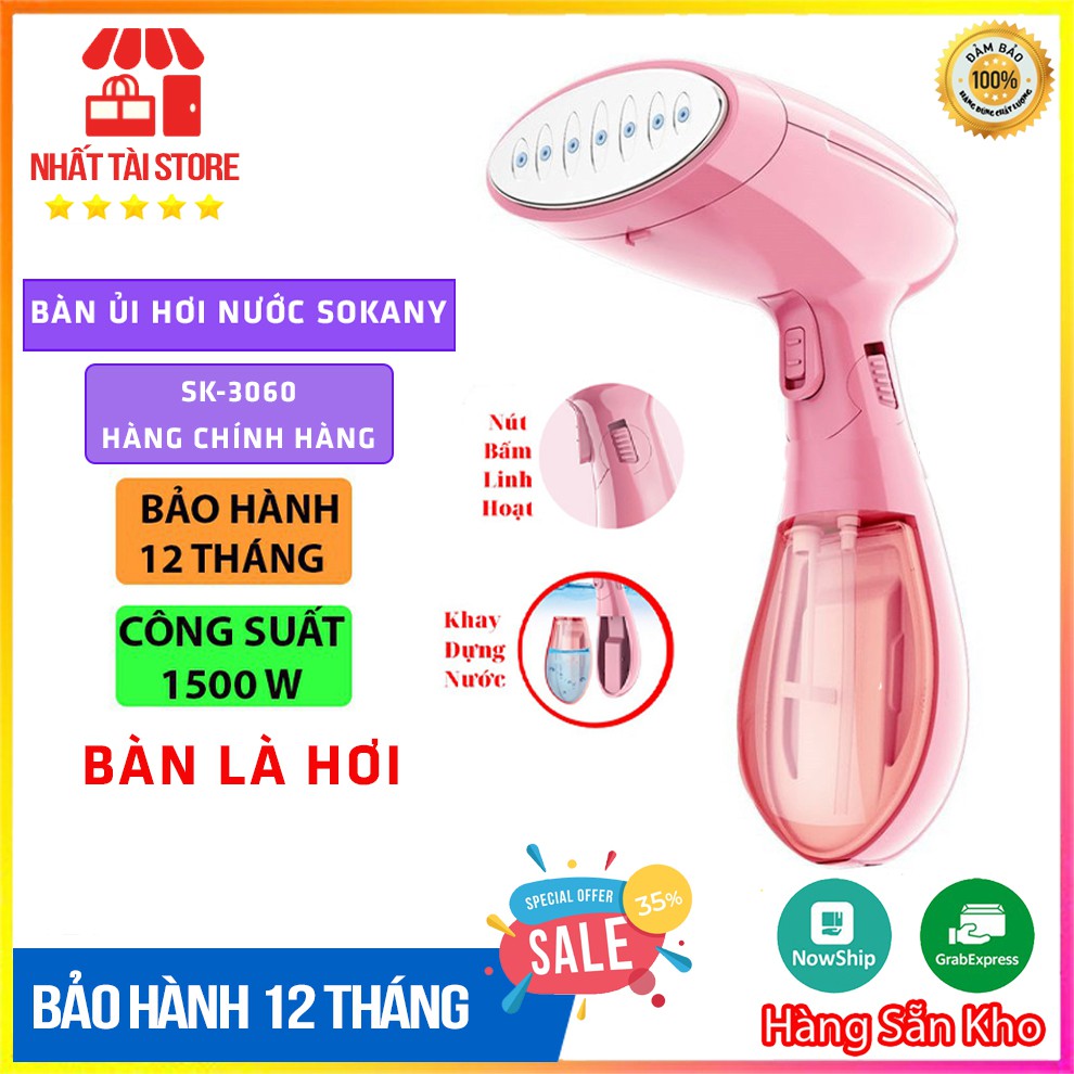 Bàn Ủi Hơi Nước Cầm Tay SONAKY 3060 CHÍNH HÃNG Nhỏ Gọn Tiện Lợi 💥1 ĐỔI 1 TRONG 7 NGÀY💥