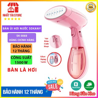 Bàn Ủi Hơi Nước Cầm Tay SONAKY 3060 CHÍNH HÃNG Nhỏ Gọn Tiện Lợi 💥1 ĐỔI 1 TRONG 7 NGÀY💥