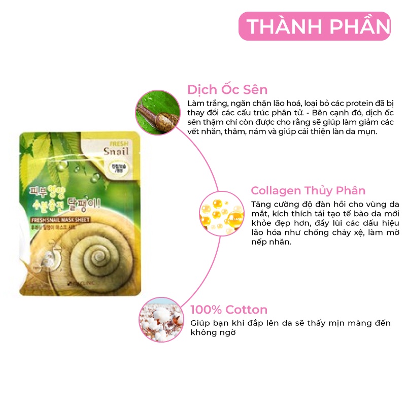Combo 5 Túi Mặt nạ giấy dưỡng trắng da dưỡng ẩm chống lão hóa chiết xuất dịch nhầy ốc sên 3W Clinic Hàn Quốc 23mlx5