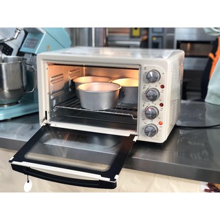 Lò Nướng UKOEO D1 32L