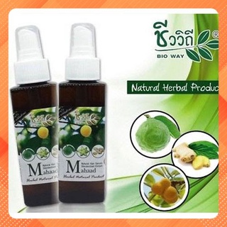 Xịt kích mọc tóc mahaad thái lan 120ml