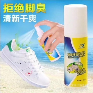 Bình xịt giày chống thối chân lọ vàng