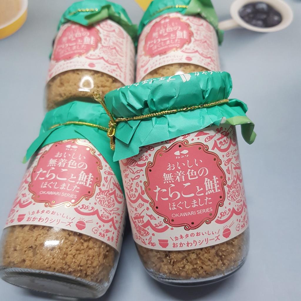 Ruốc Cá hồi Mix Trứng Nhật Bản