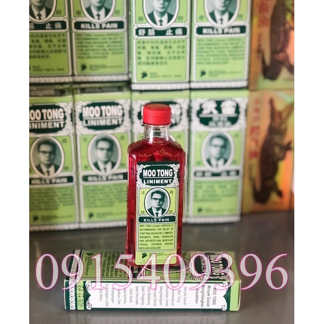 DẦU NÓNG MOO TONG LINIMENT NỘI ĐỊA SINGAPORE