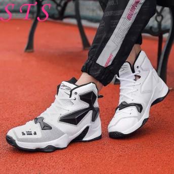 Giày bóng rổ ( lebron 13 hàng có sẵn)