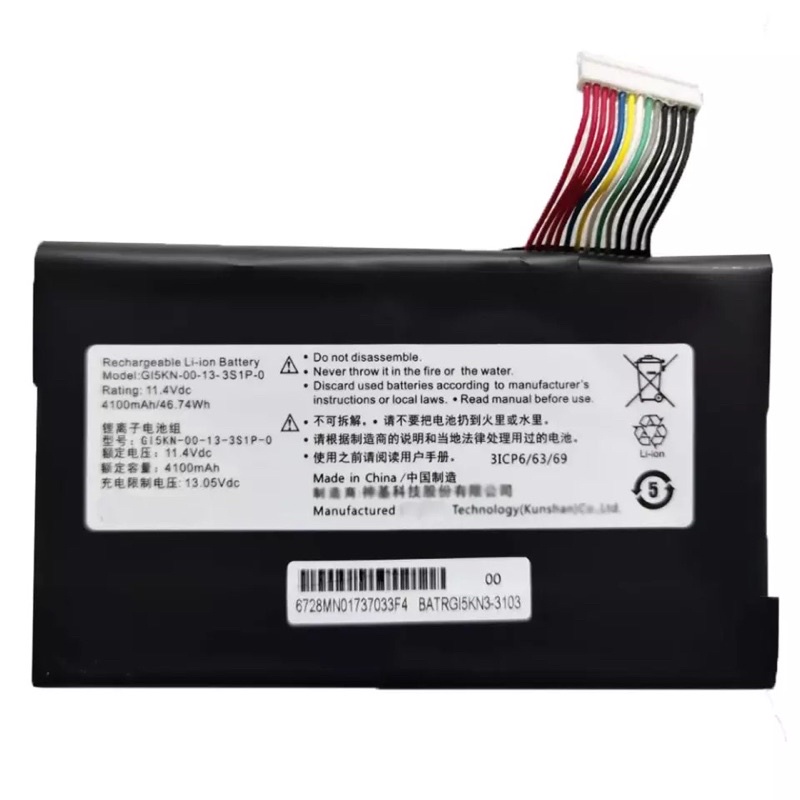 7XINbox  G15KN-00-13-3S1P-0 G15KN-11-16-3S1P-0 Pin Dành Cho Laptop Dành Cho Hasee Z7-KP7GT Z7M-i7 R0