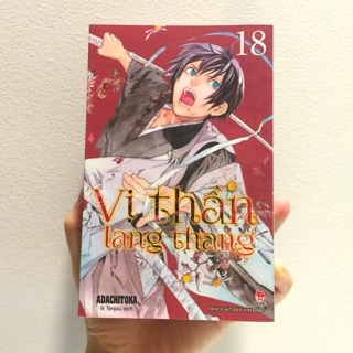 Vị thần lang thang tập 18