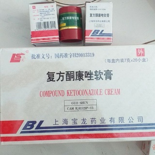 Lố 10 hộp kem bl tốt