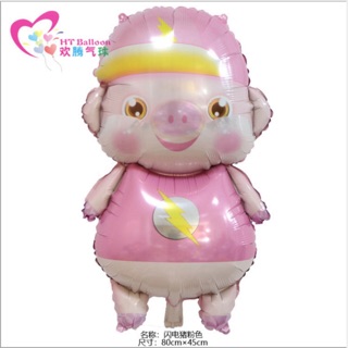 Bong bóng hình Heo đủ mẫu