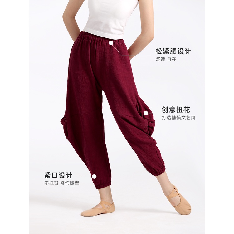 [M &amp; E] Fanghua Quần Ống Rộng Hóa Trang Múa Ba Lê Biểu Diễn Mongolian Màu Đỏ Phong Cách Trung Hoa Hiện Đại