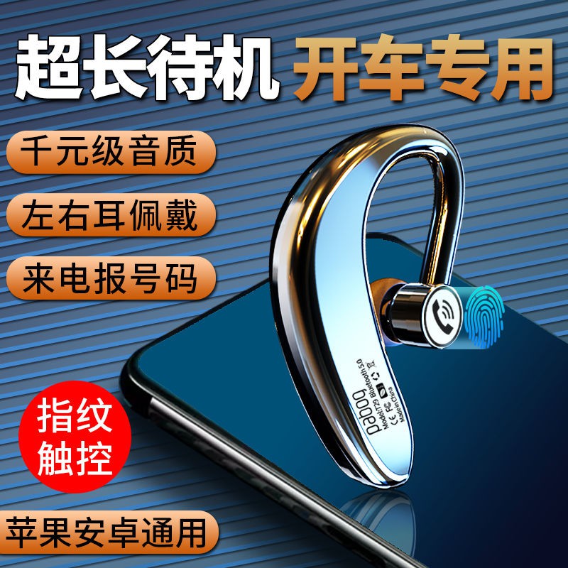 【Sẵn sàng giao hàng】 tại nghe bluetooth  tai nghe bluetooth mini tai nghe bluetooth không dây> tai n