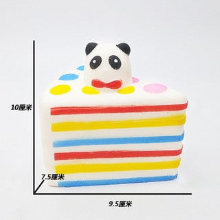 SquiShy TO BÁNH GẤU TRÚC