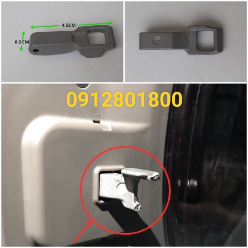 MÓC KHÓA CỬA MÁY GIẶT LG - CHỐT CỬA MÁY GIẶT LG lồng ngang