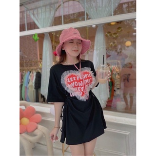 Đầm xuông tim bèo rút dây eo