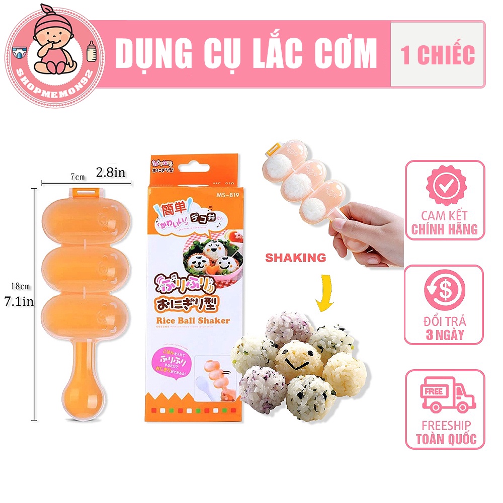 Dụng Cụ Lắc Cơm Tiện Dụng Cho Bé Yêu