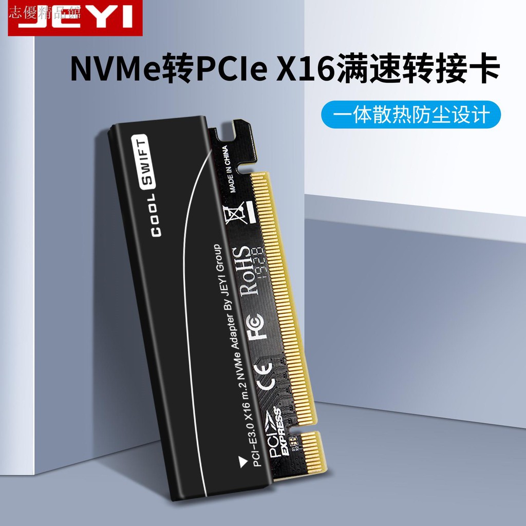 Card Mở Rộng Nvme M2 Sang Pci-e 3.0 Thẻ | BigBuy360 - bigbuy360.vn