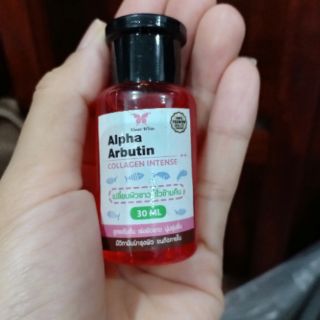 Serum alpha arbutin 30ml