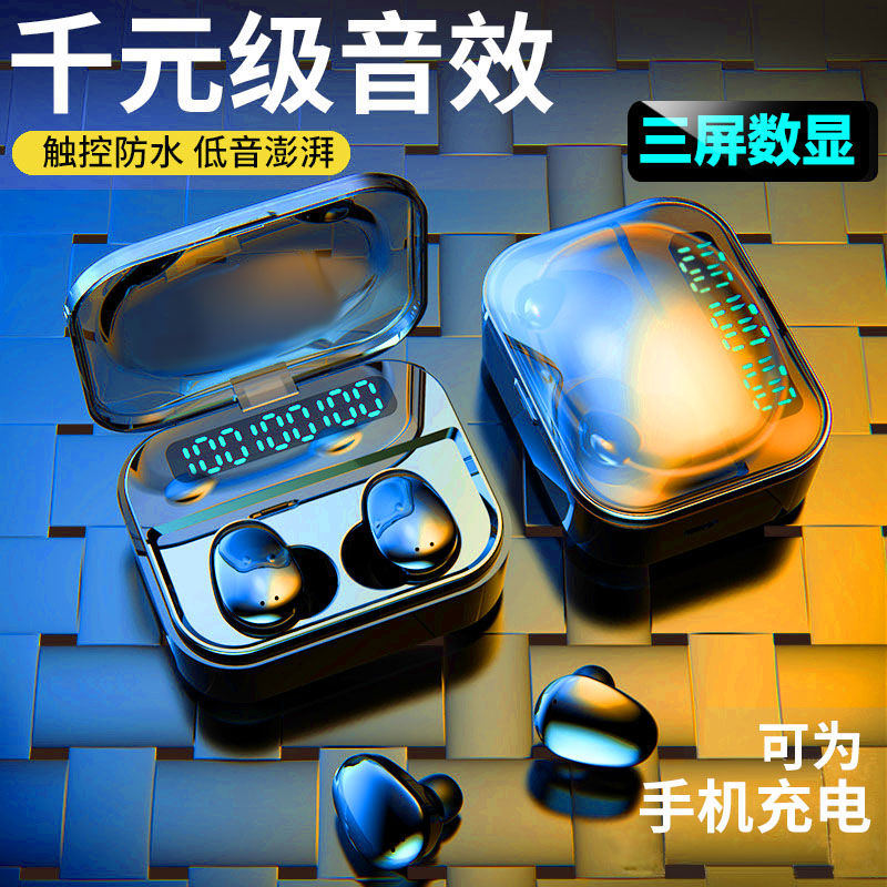 HUAWEI Tai Nghe Bluetooth Không Dây 5.0 Mini Cho Apple Oppovivomilet