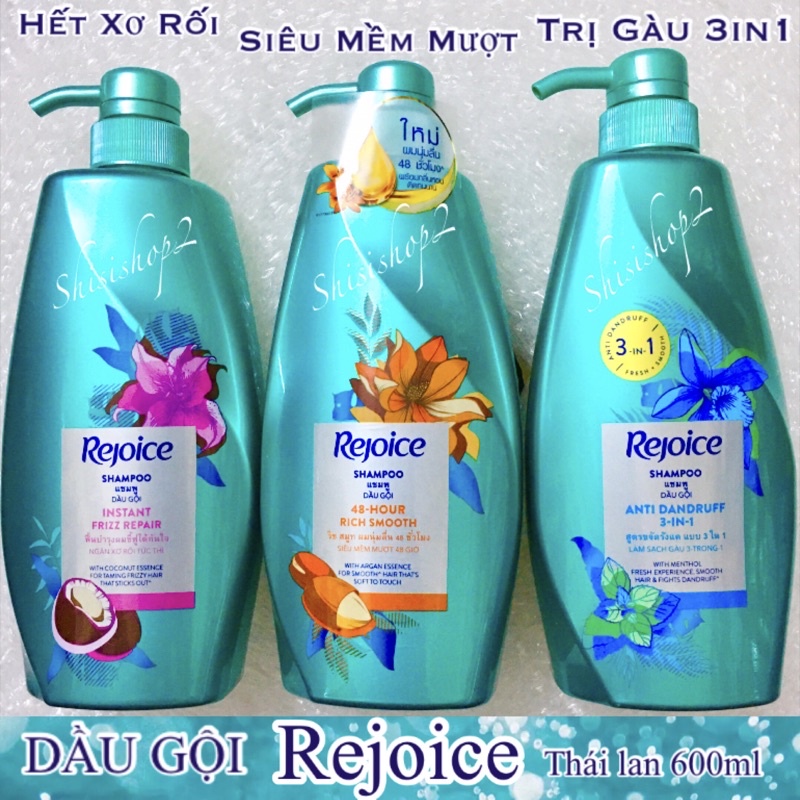 💐Dầu gội Rejoice Thái lan 525 ml(lô mới)-600ml(lô cũ) Sạch Gàu Siêu Mượt Hết Xơ Rối