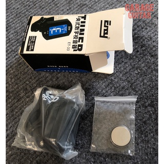 Máy Lên Dây đàn guitar ukulele violin Tuner ET-33