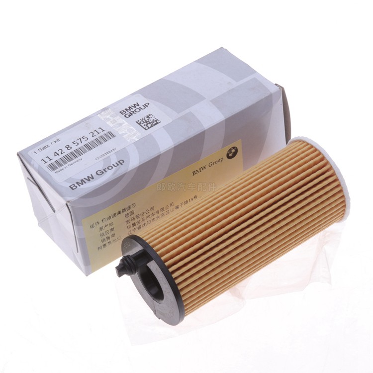 Bộ lọc dầu BMW B38 B47 B48 F10 F11 F30 G30 G20 F20 F32 F36 F25 F26 F15 G01 G05 G32 G02 11428575211