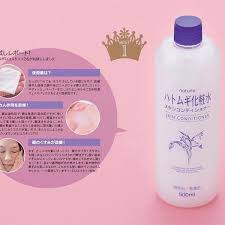 [CHẤT LƯỢNG] lotion í dĩ Hatomugi 500 ml