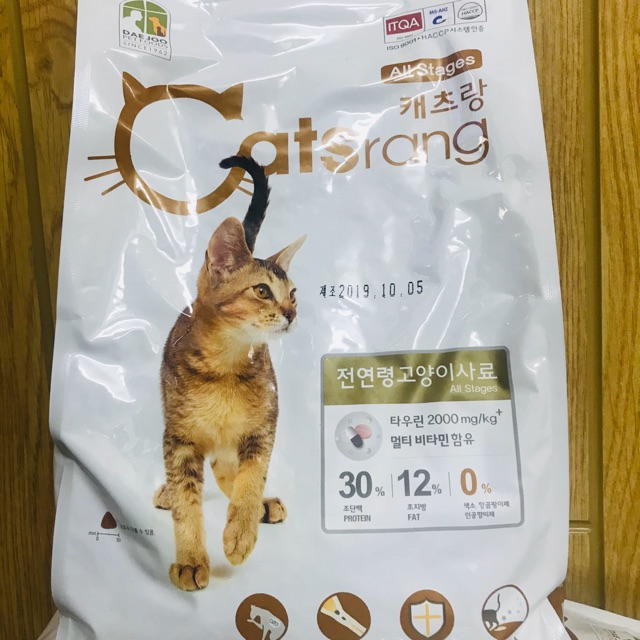 Catsrang thức ăn khô Hàn Quốc cho mèo mọi lứa tuổi
