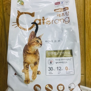 Catsrang thức ăn khô Hàn Quốc cho mèo mọi lứa tuổi
