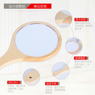 Hiệu ứng làm đẹp