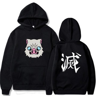 HOT SALE- [ KM khủng ] Áo khoác Kimetsu No Yaiba Inosuke mẫu Hoodie cực HOT khuyến mại khủng giá rẻ dẹp - LIMITED !!!