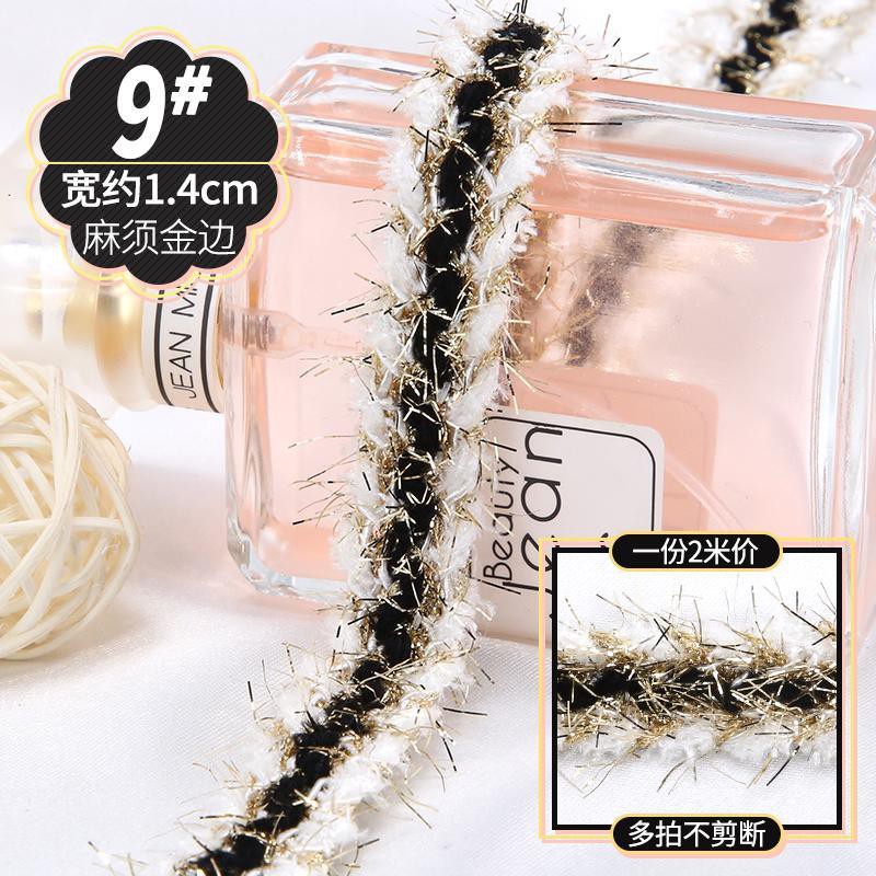 Dải dây ren dệt trang trí đường viền quần áo váy thời trang cho nữ