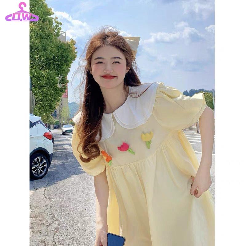 Váy babydoll đầm babydoll Đầm Dài Tay Ngắn Cổ Búp Bê Màu Tương Phản Thời Trang Xuân Hè 2022 Mới Cho Nữ