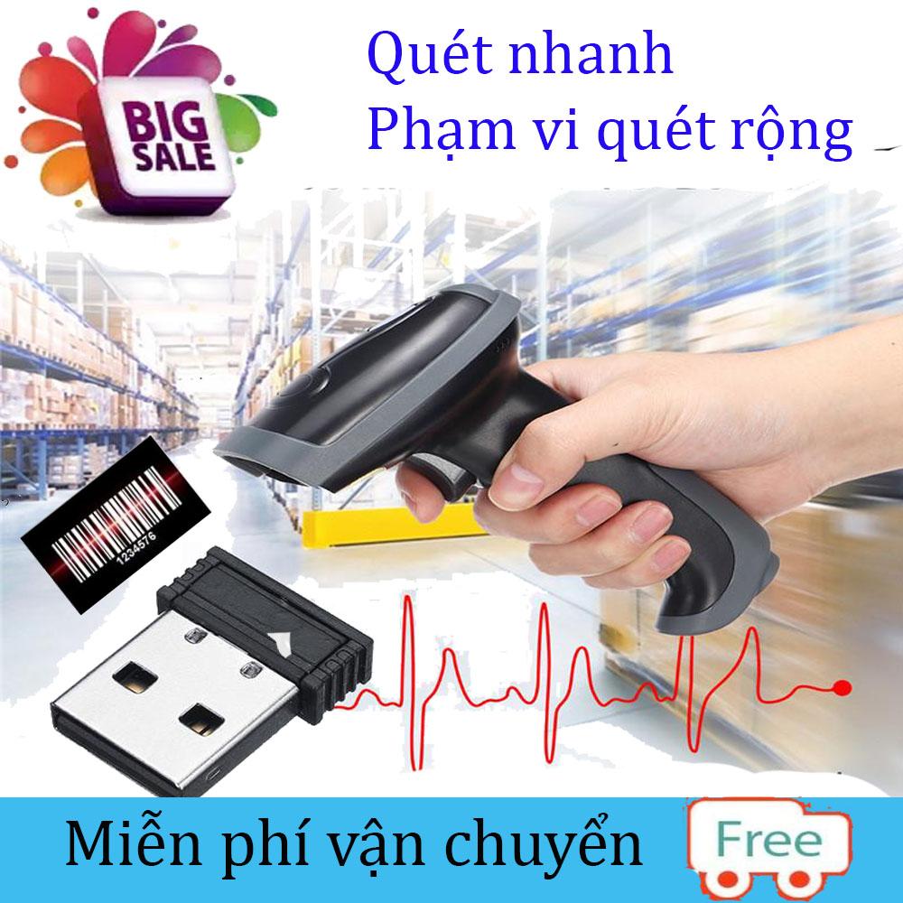 Máy Đọc Mã Vạch, Máy Bắn Mã Vạch Không Dây Cao Cấp Cực Nhanh,  Nhỏ Gọn, Tiện Dụng, Công Nghệ Laser Tiên Tiến