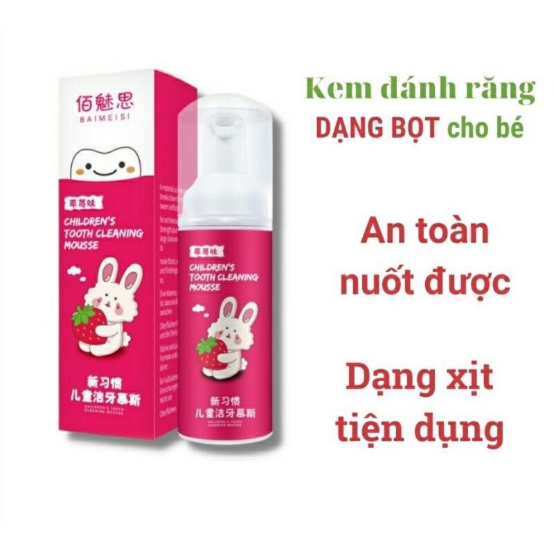 Bàn chải chữ U mẫu mới cho bé 2-12y