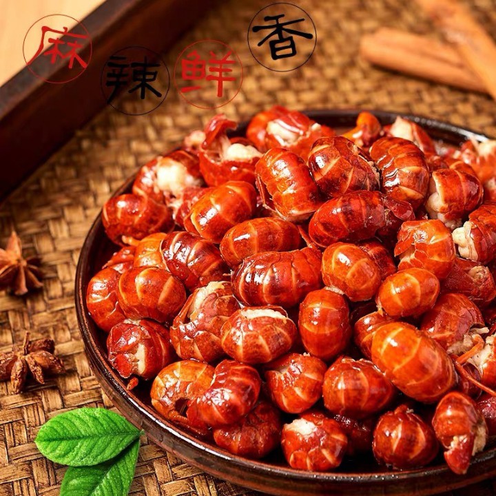 Đuôi Tôm Hùm đất chay cay 18gr đặc sản hồ nam (hàng có sẵn) | BigBuy360 - bigbuy360.vn