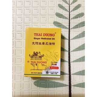DẦU GỪNG THÁI DƯƠNG 24ml ( 100% CHÍNH HÃNG SAO THÁI DƯƠNG)