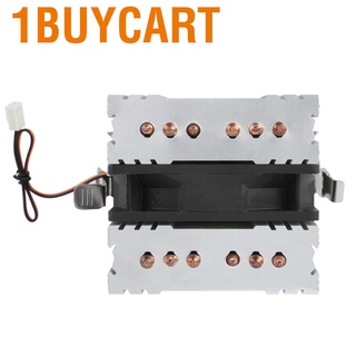 Quạt tản nhiệt CPU